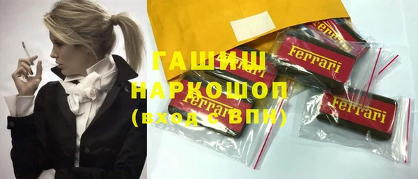 твердый Алексин