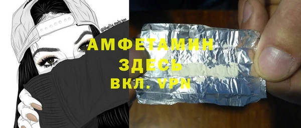 марки lsd Алзамай