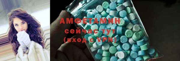 стафф Приозерск