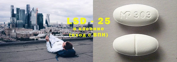 твердый Алексин