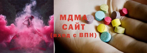 марки lsd Алзамай