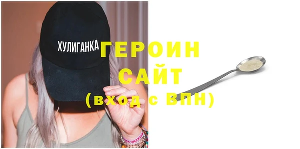 твердый Алексин