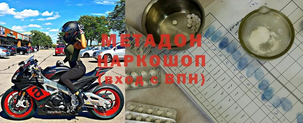 марки lsd Алзамай