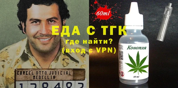 твердый Алексин