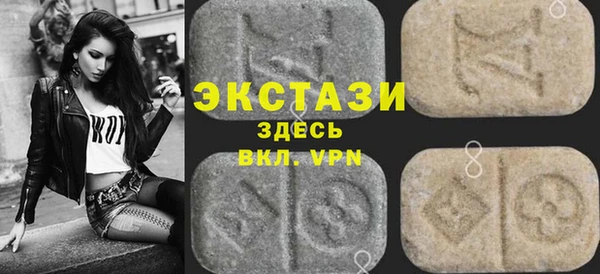 твердый Алексин