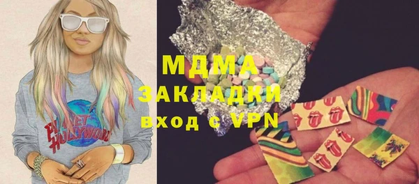 марки lsd Алзамай