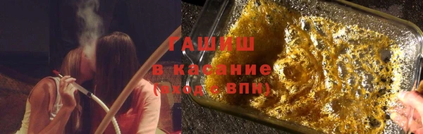 ALPHA-PVP Алексеевка