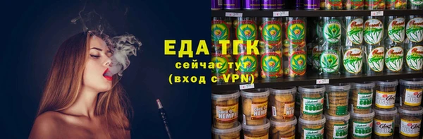 марки lsd Алзамай
