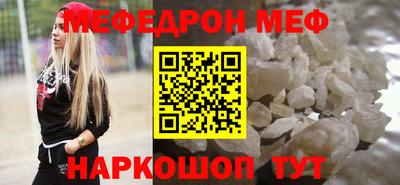 ешки Тверь