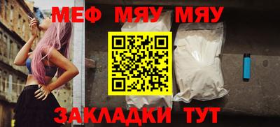 не бодяженный Тара