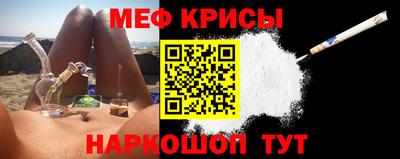 ешки Тверь