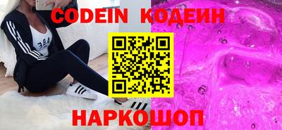 ешки Тверь