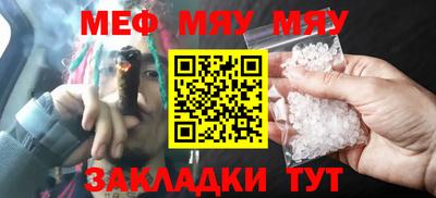 не бодяженный Тара
