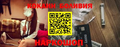 ГАЛЛЮЦИНОГЕННЫЕ ГРИБЫ Татарск