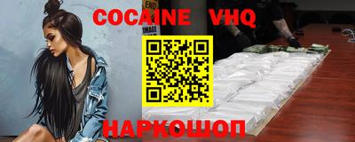 ГАЛЛЮЦИНОГЕННЫЕ ГРИБЫ Татарск