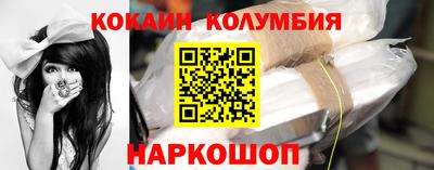 ГАЛЛЮЦИНОГЕННЫЕ ГРИБЫ Татарск