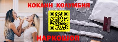 ешки Тверь