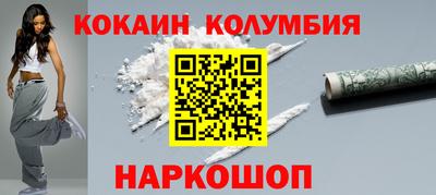 ГАЛЛЮЦИНОГЕННЫЕ ГРИБЫ Татарск