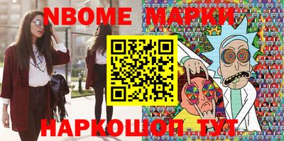 не бодяженный Тара