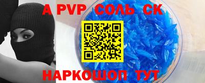 ГАЛЛЮЦИНОГЕННЫЕ ГРИБЫ Татарск