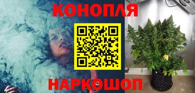 ГАЛЛЮЦИНОГЕННЫЕ ГРИБЫ Татарск