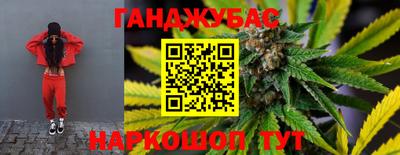 ГАЛЛЮЦИНОГЕННЫЕ ГРИБЫ Татарск