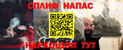 ГАЛЛЮЦИНОГЕННЫЕ ГРИБЫ Татарск
