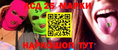 ешки Тверь