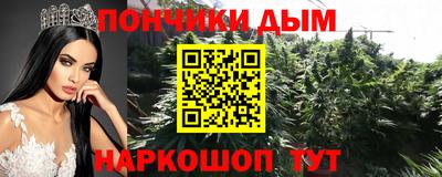 ГАЛЛЮЦИНОГЕННЫЕ ГРИБЫ Татарск