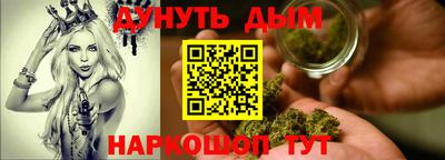 ГАЛЛЮЦИНОГЕННЫЕ ГРИБЫ Татарск