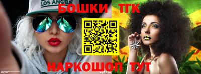 не бодяженный Тара