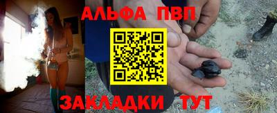 ешки Тверь
