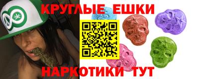 ешки Тверь