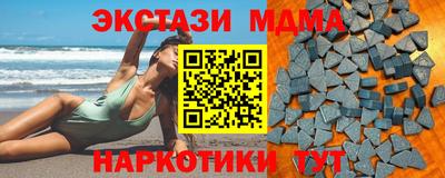 ешки Тверь