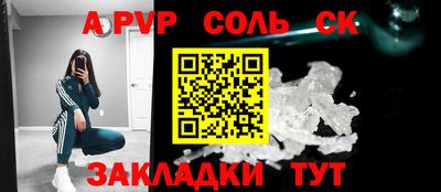 ешки Тверь