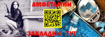 ГАЛЛЮЦИНОГЕННЫЕ ГРИБЫ Татарск