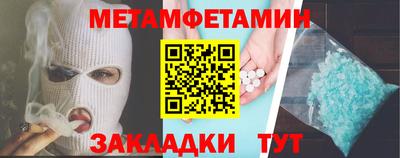 ешки Тверь