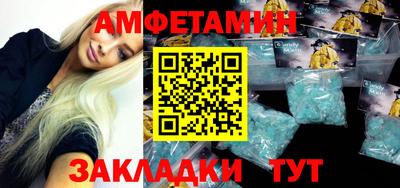 ешки Тверь