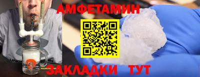 не бодяженный Тара