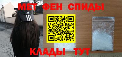 ешки Тверь