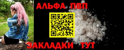 ешки Тверь