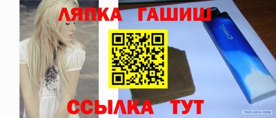 не бодяженный Тара