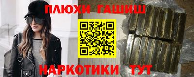 ешки Тверь